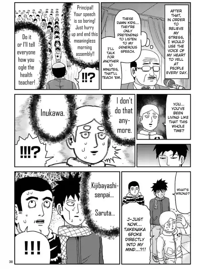 Mob Psycho 100 Chapter 98.8 image 3_optimized